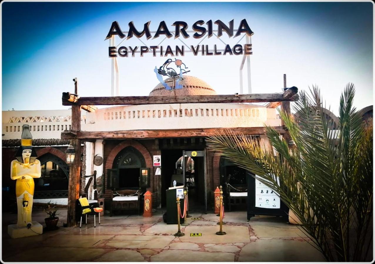 Amar Sina Boutique Egyptian Village Sharm-el-Sheikh Buitenkant foto